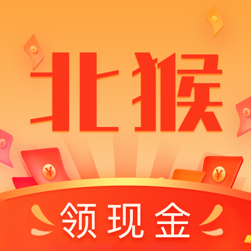 东猴短视频赚钱软件