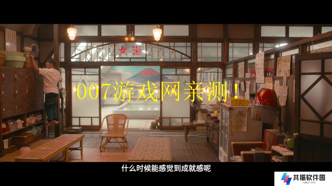 锐星影视TV版免费下载