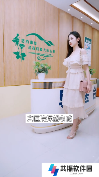 傅太太马甲飒爆了全集免费观看app下载(多多追剧)