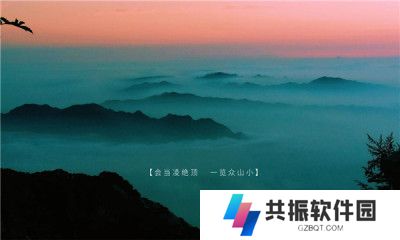超级影盒TV版下载最新版2023