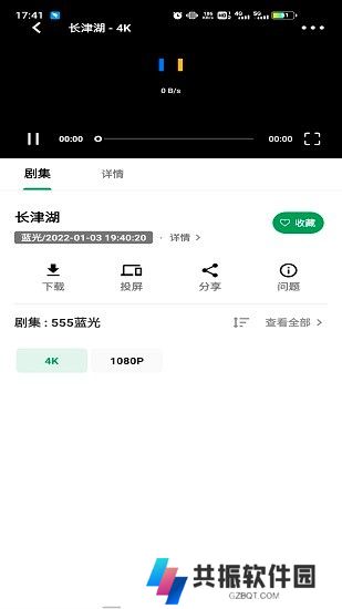 ah视频最新版2025下载