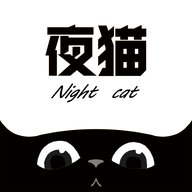 夜猫影视app免费版下载