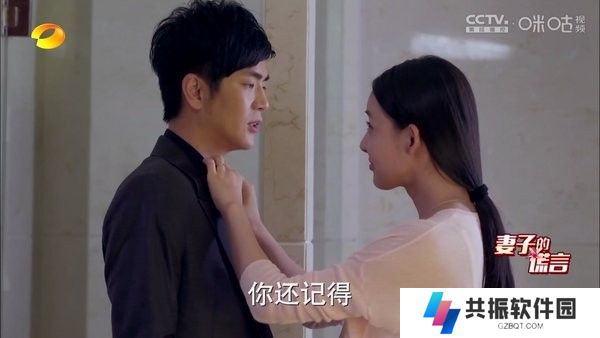 双鱼TV