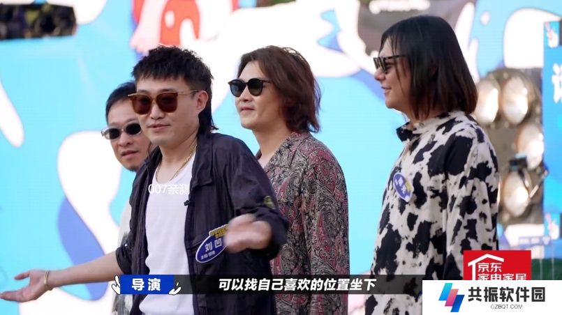 影视世界tv版免费下载