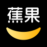 蕉果短剧app安卓版下载