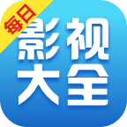 每日影视大全官方正版下载安装