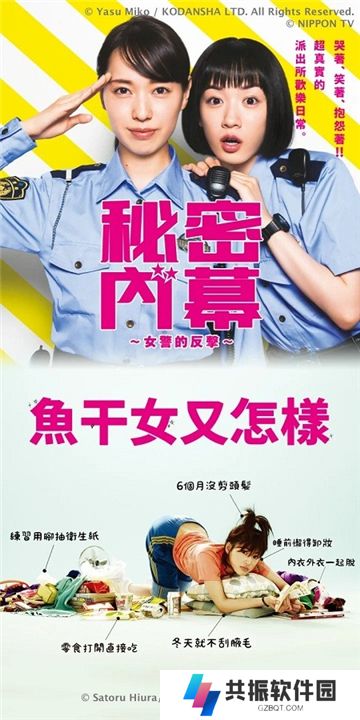 kktv