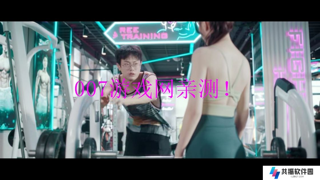传说TV电视下载