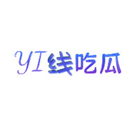 一线吃瓜影视app免费下载安装
