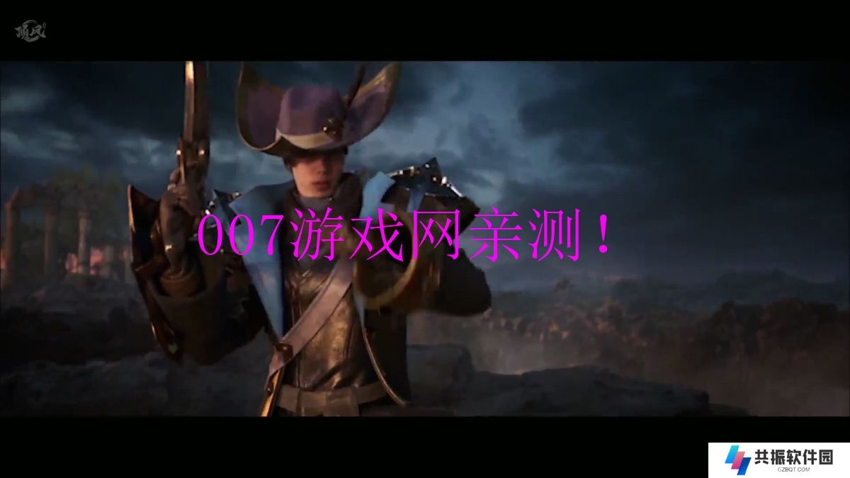影视福利版免费观看app下载