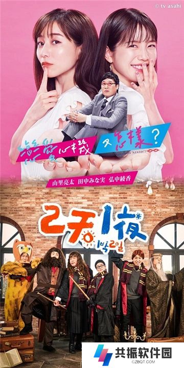 kktv