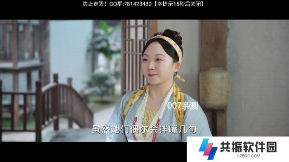 宇宙影视tv版免费下载