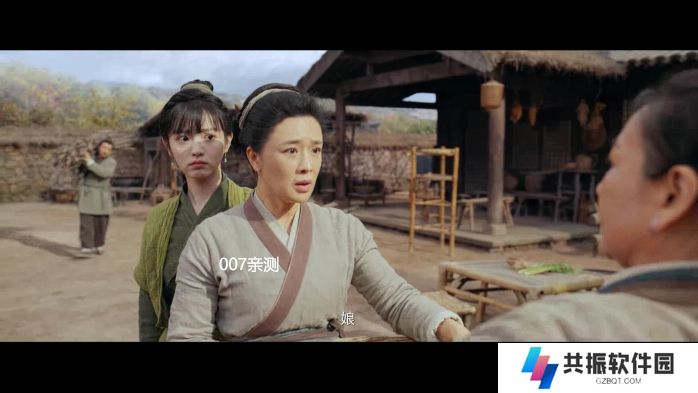 公主视频免登录版下载