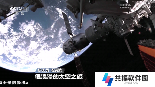 胖鸭tv蜂蜜版apk官方正版下载