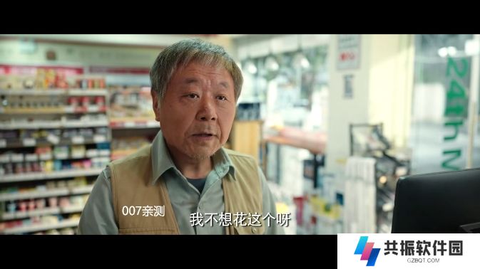 秒影tv免费追剧app下载(妙影tv)