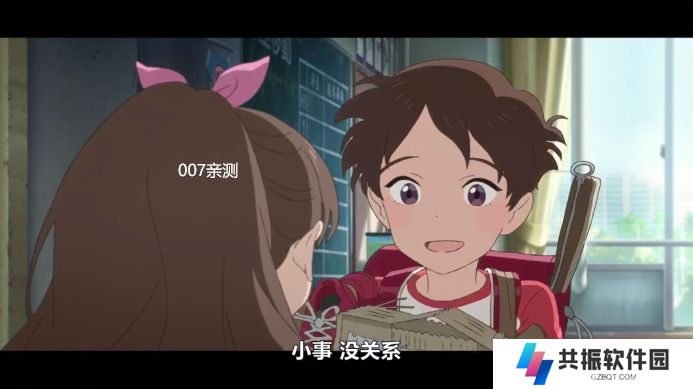 南极光影视tv版免费下载