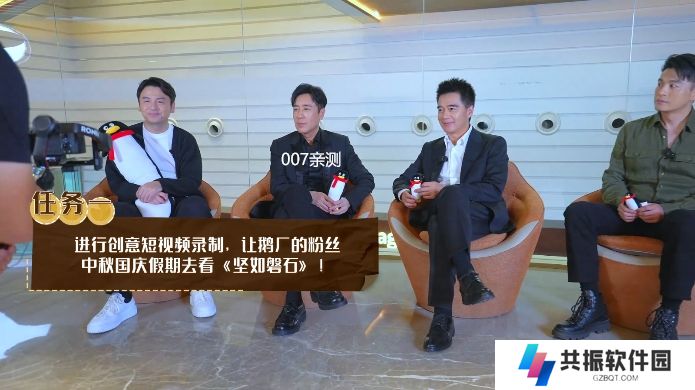 南博兔影视官方版下载(TV Box Pro)
