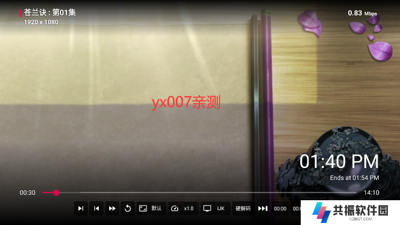 胖鸭TV最新版2023下载(胖鸭影视)